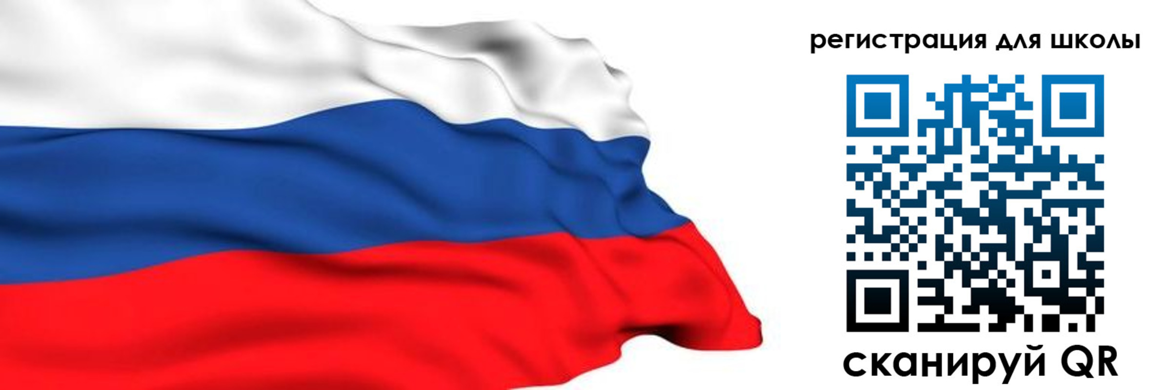 временная регистрация госуслуги в Хилке